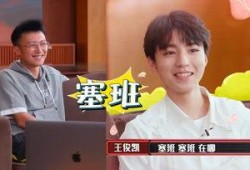 娱乐吃瓜酱救命,拯救娱乐圈的神秘力量